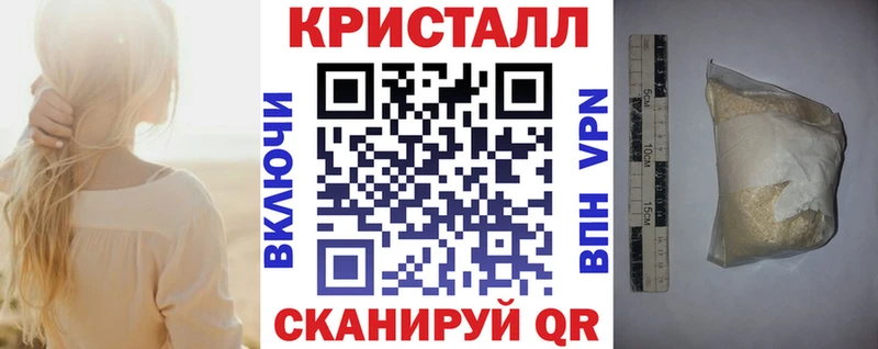 KRAKEN онион  Ковылкино  АМФ 98% 