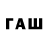 Кокаин Columbia sawege account