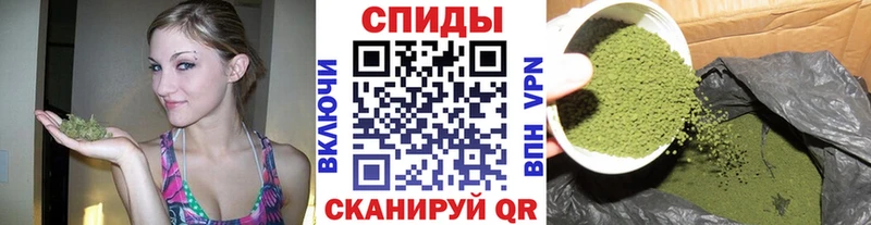 БУТИРАТ BDO 33%  Ковылкино 
