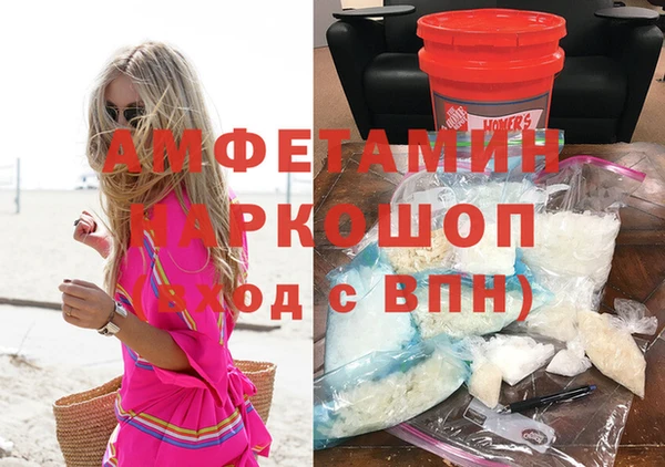 круглые Грязи