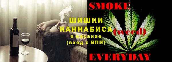трава Аркадак