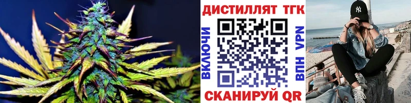 цены ссылка на мегу ссылка ТГК вейп Ковылкино